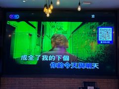 -华熙PARTY匯·量贩KTV(华熙LIVE·528店)