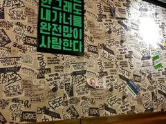 -槿Story·韩国料理(望京韩国美食城店)
