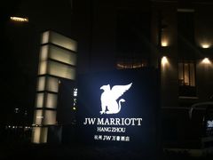 -杭州武林万怡酒店