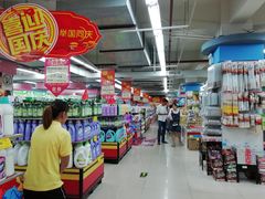 -百佳汇超市(日业广场店)