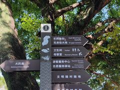 -胡里山炮台