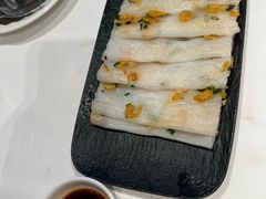 香煎虾米肠-广州酒家(文昌总店)