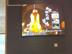 -洛阳宴·洛阳菜(南昌路店)