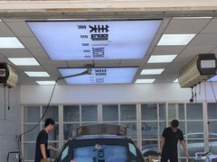 -Quantum量子膜(美即汽车贴膜店)