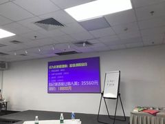 -四季美学色彩形象管理服装搭配