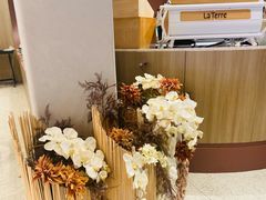 -La Terre乐田(万象城店)