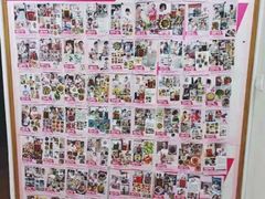 -爱月宝月嫂·育儿嫂(哈尔滨总店)