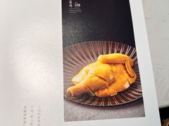 -潮民公馆(BFC外滩金融中心店)
