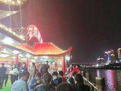 -重庆两江夜游-金碧系列
