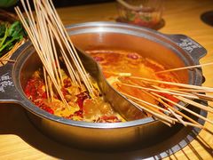 -班花麻辣烫(南京概念店)