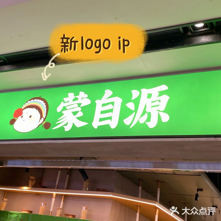 一拿出来的时候还是热热的脆脆的，非常的酥脆！