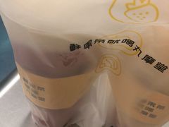 -丸摩堂鲜果茶(九方店)