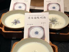 -山海蟹庐·海鲜糟粕醋火锅(慈溪店)