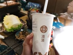 -湊湊火锅·茶憩(东城万达店)