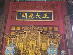 -横店影视城明清宫苑园区