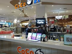 -CoCo都可(卓展店)