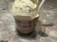 -阿嬷手作(成都万象城店)