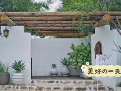 -悦哉·派对·草坪婚礼·围炉煮茶(三圣乡店)