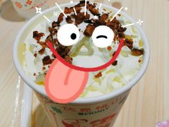 -鸿通城购物中心