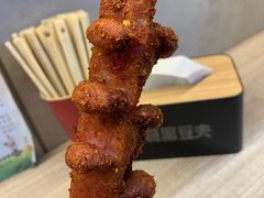 泼辣大香肠-自黑豆夫·臭豆腐夹馍(四海唐人街店)