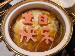 -舌尖上的鸭脑壳·江湖川菜(天顺店)