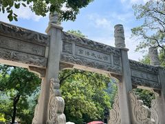 -青岛崂山太清宫
