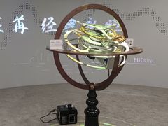 -华山263老字号品牌馆