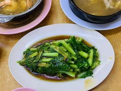 -新记肉骨茶