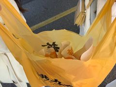 -洪九公(田子坊店)