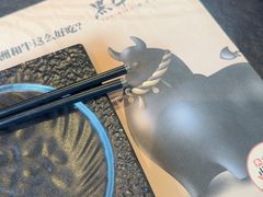 -黑牛の店·黑金店(沈阳万象城店)