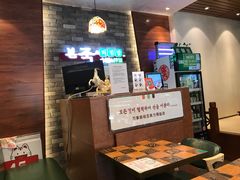 -本粥&拌饭cafe(欧亚新生活店)