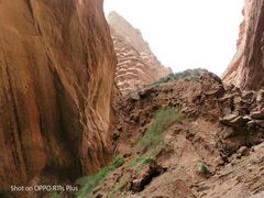 -天山神秘大峡谷