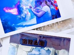 -左海海底世界
