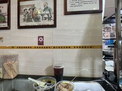 -无影脚佛山陈氏盲公丸始创店(飞鸿街店)