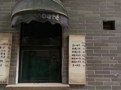 -小洲村