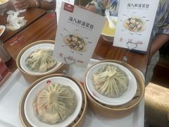 -东升灌浆包(辛庄街总店)