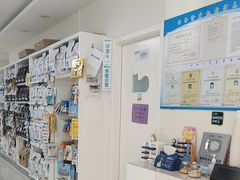 -美联众合动物医院·24h京西诊疗中心