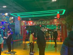 -幸福花欢乐世界(东辰广场A座店)