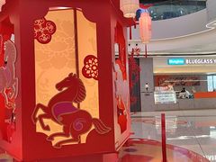 -合景·悠方(成都店)