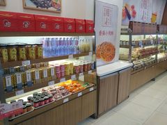 面包甜点陈列柜-笑蕾(长春路店)