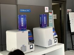 -包玉刚游泳场(黄龙恒励大厦店)