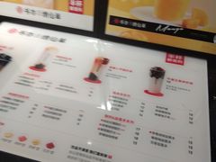 -书亦烧仙草(北碚万达店)