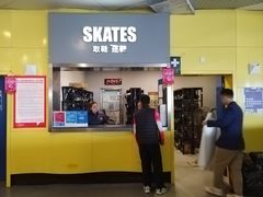 -冠军冰场CHAMPION RINK(百联又一城店)