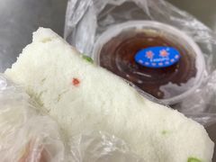 -芳婆糕团店(王府大街店)