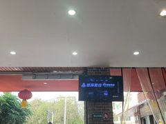 -西环肥仔螺蛳粉(总店)