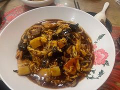 -锅儿挑面馆