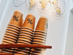 -% Arabica阿拉比卡咖啡(武康路店)