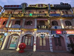 -横店广州街·香港街