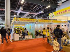 -东浩兰生上海世博展览馆