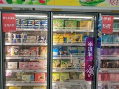 -家乐福(古北店)